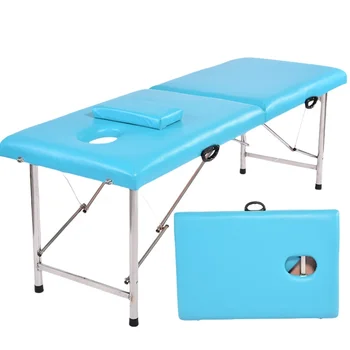 Manufacturer's direct sales of high-quality multifunctional beauty spa foldable massage beds portable massage table