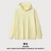 Yellow (hooded sweater/sold out customized)