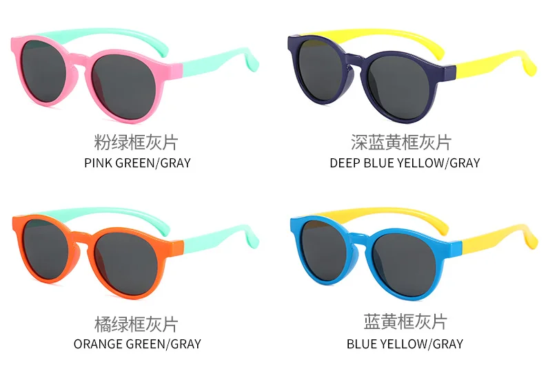 polarized sunnies