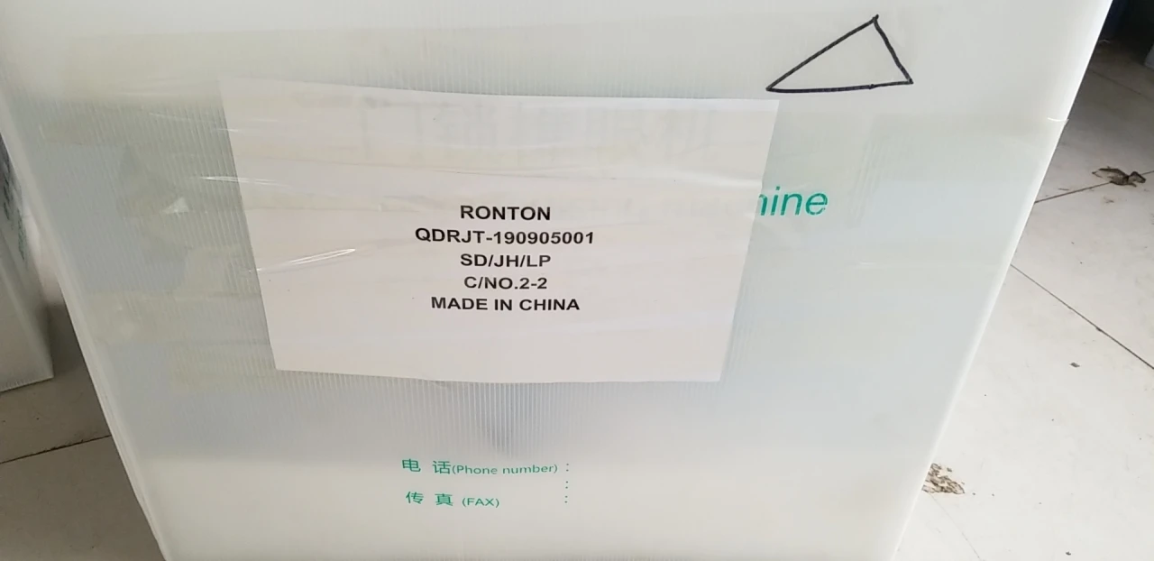 _20190920102301.jpg