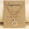 G-12-Capricorn
