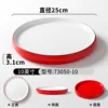 73050-10 Rojo y Blanco