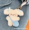 Kit de materiales - Tutorial para accesorios de cachorro - Estilo 15