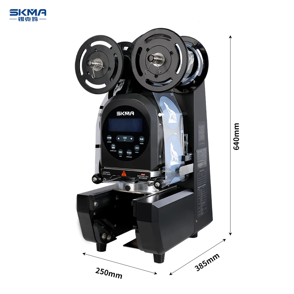 Ce Automatic Cup Sealing Machine Electric Vacuum Cup Sealing Machine Bubble Tea Juice Coffee High Speed Plastic Cup Seal Machine