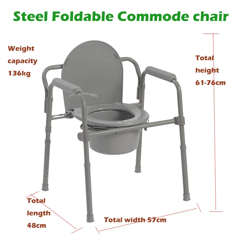 BA819 Steel Medical Commode Chair with Splash Guard and Lid Bedside Commode Shower Toilet Chair Bathroom Safety Equipment