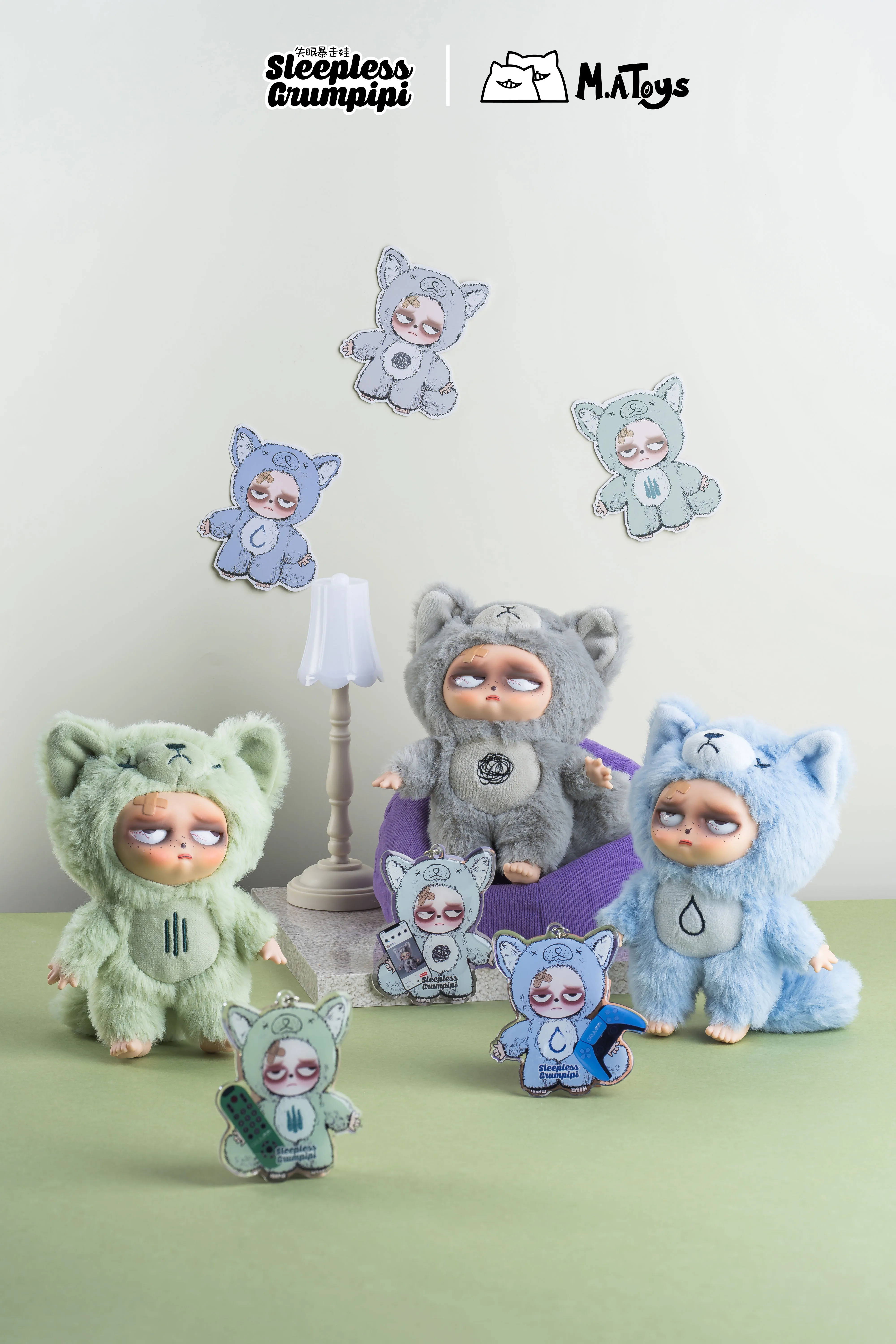 Sleepless Grumpipi グランピピ OIOI Grumpipi Sleepless Grumpipi Plush Series Confirmed Blind Box