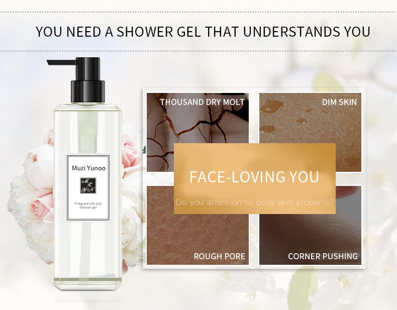 Whitening And Rejuvenating Body Wash Moisturizing And Lasting Fragrance