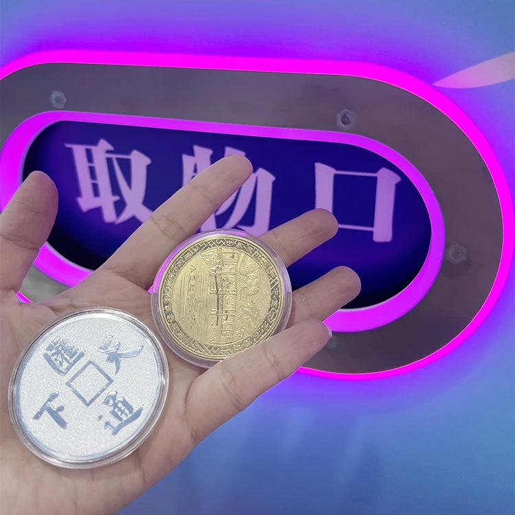 Customizable Medal Vending Machine with 32 Inch Touch Screen 300-600 pcs Capacity and 150 W Power for Souvenir Coins