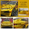 PET--Super Gloss Chrome Gold