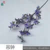 Campanilla LO Lila Claro