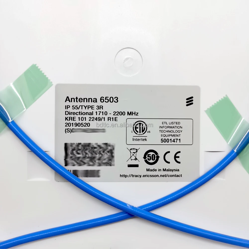 Ericsson Radio Unit Radio 2203 Antenna 6503 Kre 101 2249/1 R1e Buy