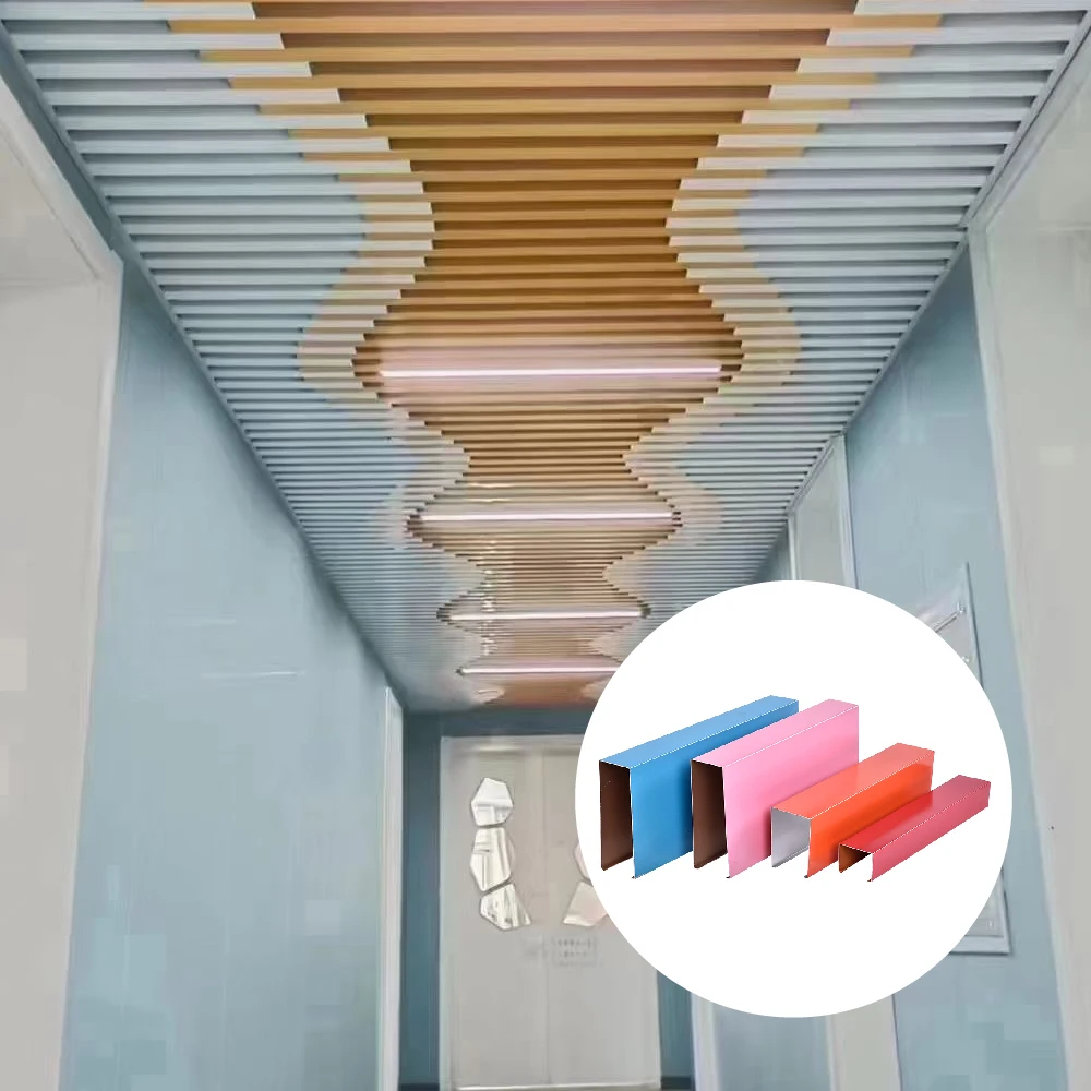 酒店定制木纹铝U型吊顶防水防火伸缩挡板