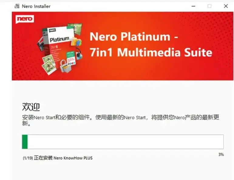 Win Send Download Link Onedriver Video Editing, Converting, Burning Features Software Nero Platinum Suite 2021