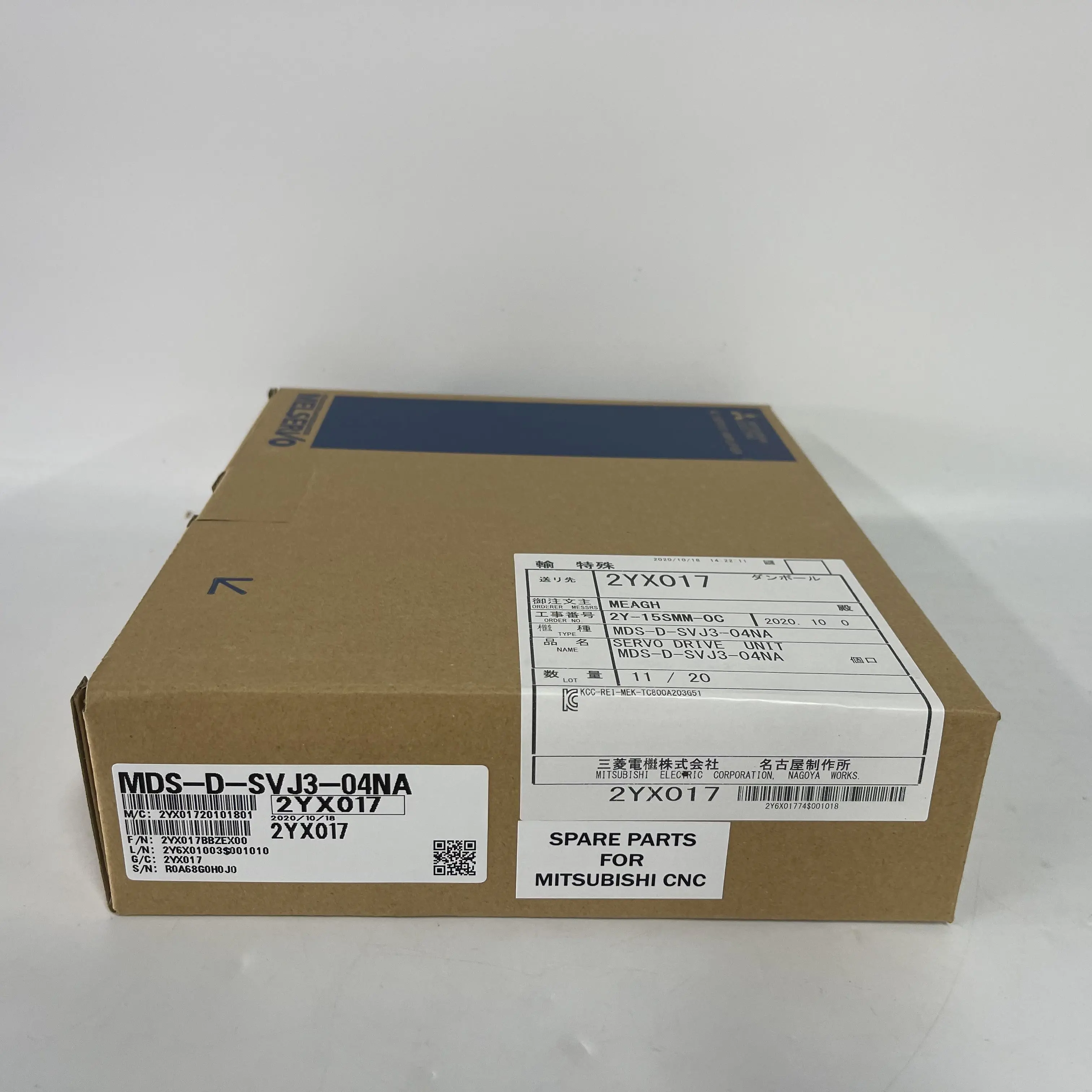Mitsubishi CNC Servo Drive Unit MDS-D-SVJ3-04NA