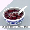 Red bean porridge
