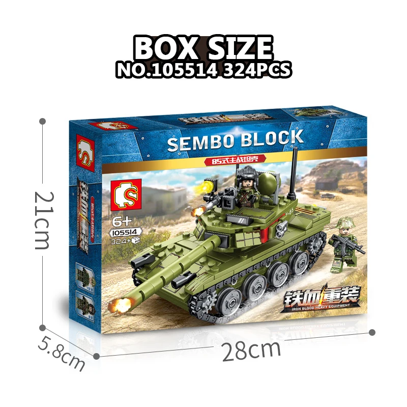 Sembo DIY教育用おもちゃキット105514プラスチック製軍用タンク