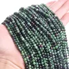 4.epidote ruby