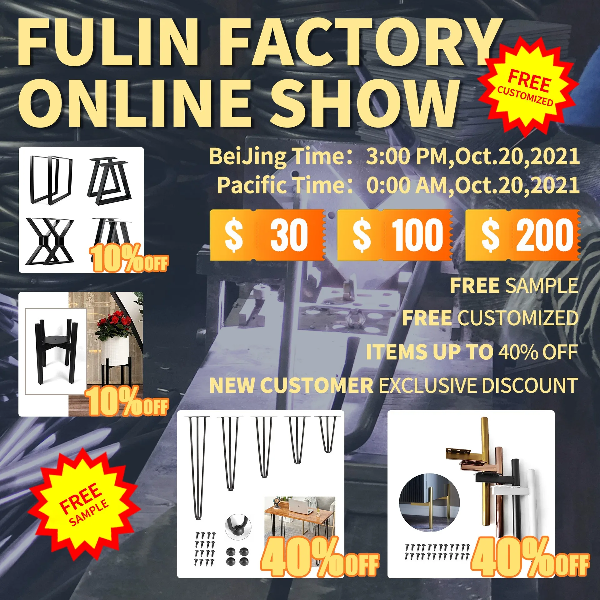 How to make table legs ? Product Show Stream 2022