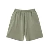 Grayish Green
