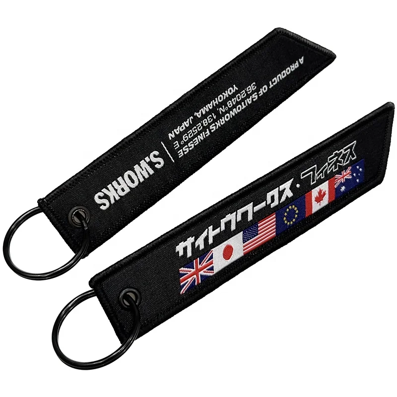 Japanese Keychains Double Side Fabric Key Chains Custom Woven Keychain Flight Jet Tag With Logo