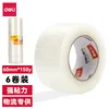 30334 - Tape Roll