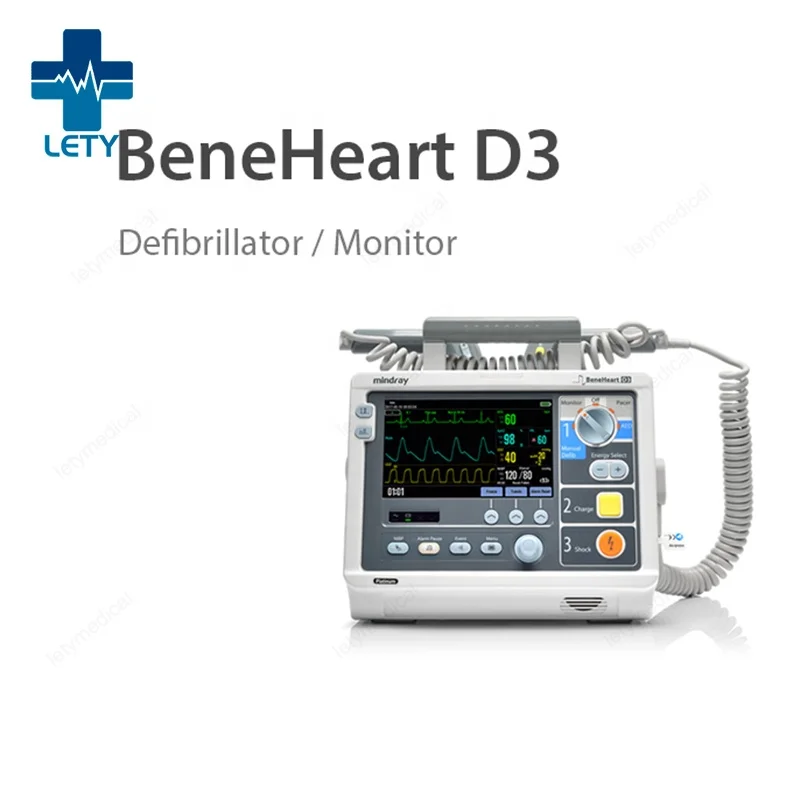 Монитор дефибриллятор beneheart d3. BENEHEART d3 дефибриллятор-монитор. Mindray BENEHEART d3. Монитор-дефибриллятор BENEHEART, варианты исполнения: BENEHEART d3. Дефибриллятор Mindray BENEHEART c1a автоматический наружный.