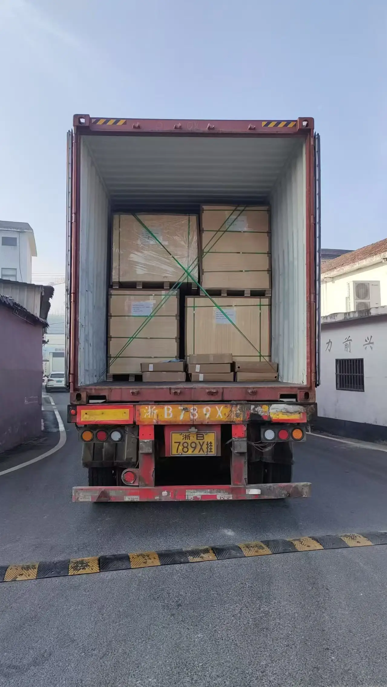 Packaging & shipping specifications