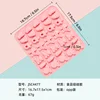 JSC4477-Order pink-67G