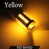 1157 BA15D giallo
