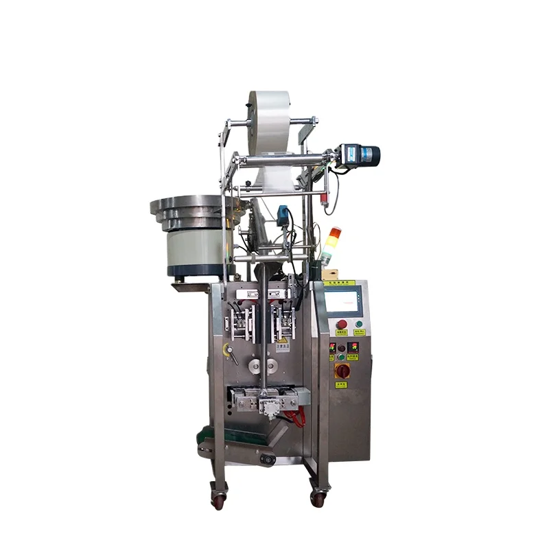 Low cost small vertical candy   capsule  tablet counting packing machine automatic rice packing machine paddy