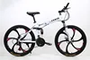 21 speed white six knife wheel