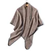 Wt130-4 couleur camel - 135*135*200cm