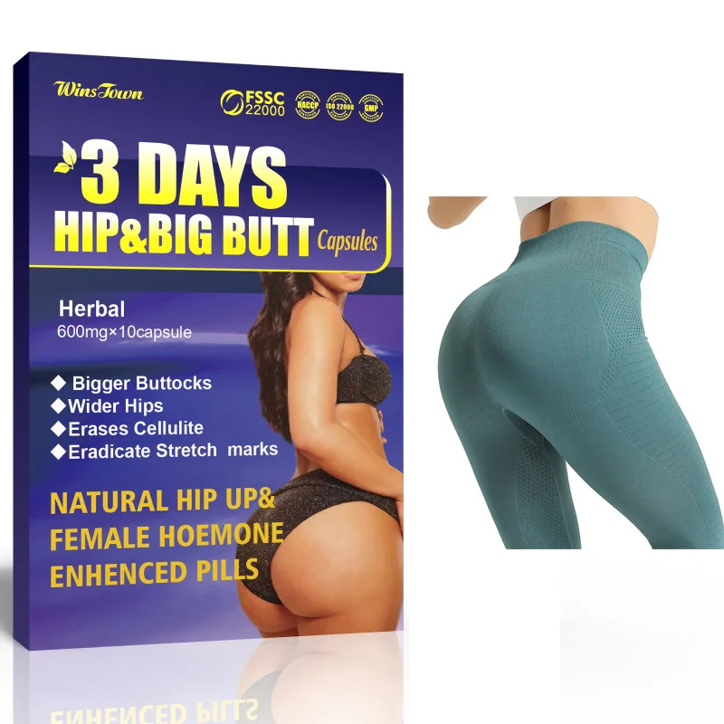 Big Butt Enhancement OEM/ODM Custom Healthy Natural Herbal Women's Buttock Enhancement Capsules Buttock Enlargement