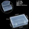 Caja vacía 1-701 (12,8*8,8*4,3cm)