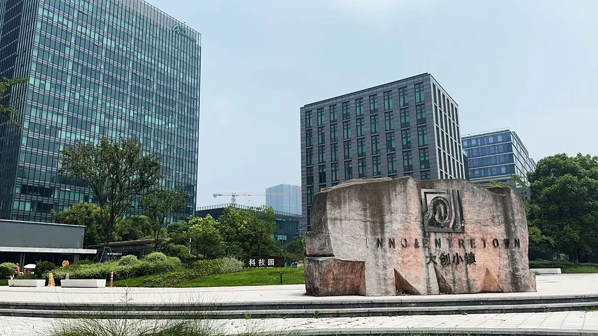 Huaibei Agile Control Automation Technology Co., Ltd.