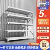 105cm (L) x 40cm (W) x 200cm (H)