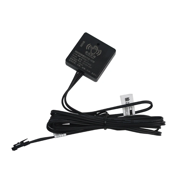 FICLUX 12V Wooden Board Smart Led Dimmer Control Hand Sweep Induction Cabinet Light Wardrobe Inside Contact Touch Sensor Switch