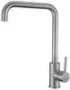 Acero inoxidable