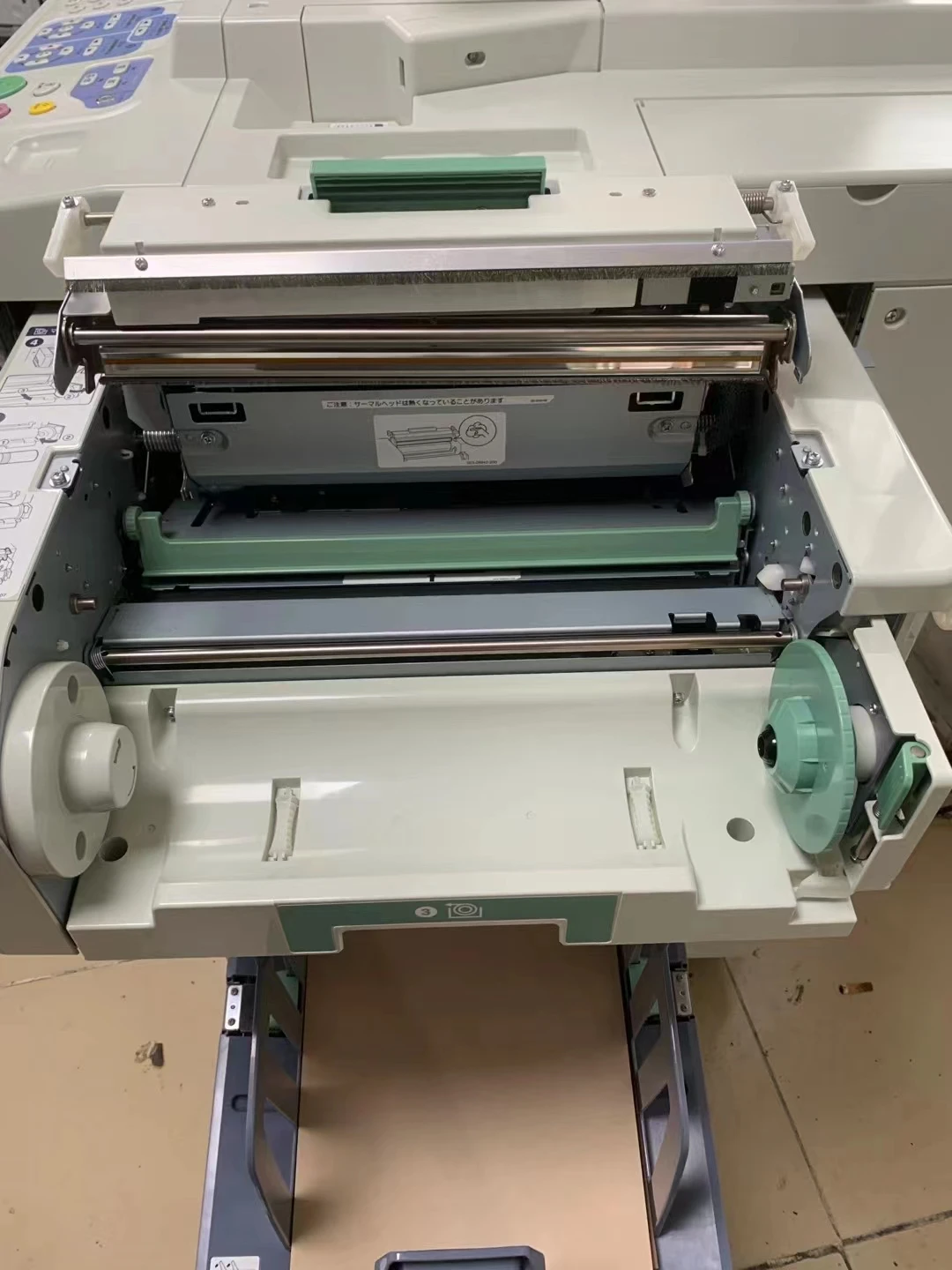 Riso MD6650 Digital Duplicator - High Speed & Resolution