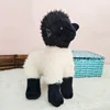mouton à face noire-28cm