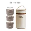 New 304 steel lunch box 3 insulation bag-curry color