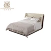 BS-BED003