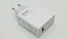 Enchufe europeo 67w