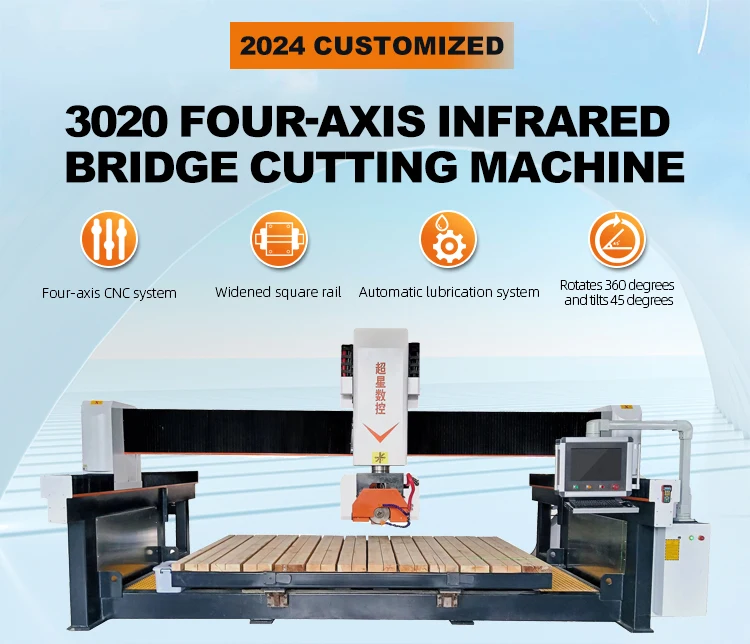 Factory Direct Sales CNC 4 Axis Stone Cutting Machine Artificial Granite Bridge Cutter