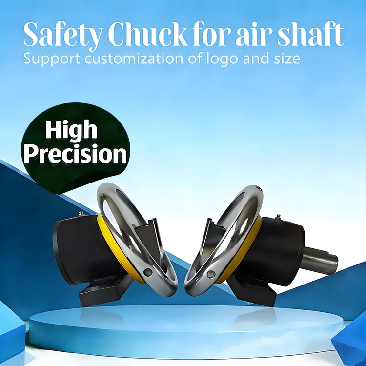 DBH Model Industrial Air Pneumatic Clutch Brake High Efficiency Product air Shaft Safety Chuck for Winder Machine