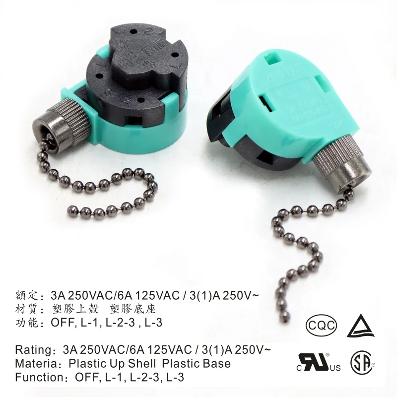 Zing Ear 3-speed Ceiling Fan Switch With Pull Chain, 3a/6a, Oem