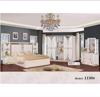 Elegant luxury modern design 5pcs jordans furniture Bedroom Sets glass cheap King Size Mirrored king size Bedroom Furniture Set