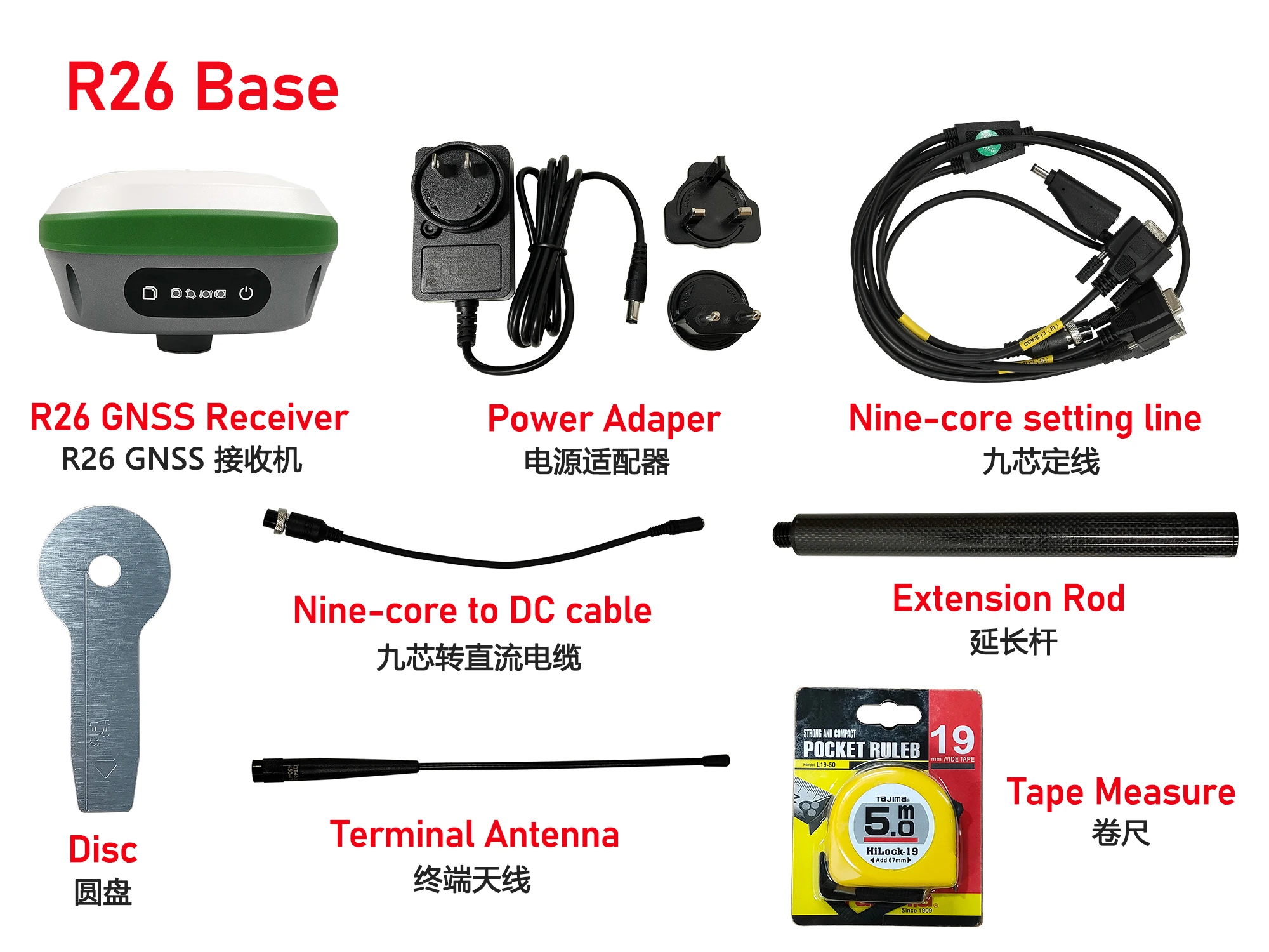 R26 Gnss Rtk Surveying System Construction Surveying Rtk - Buy Rtk ...