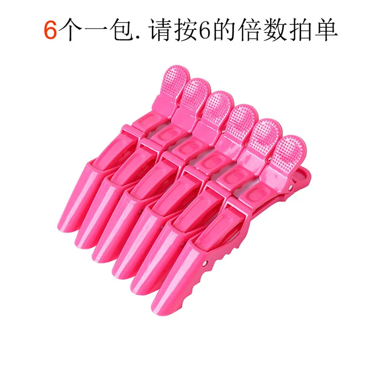 Красочные зажимы для волос типа «крокодил», Профессиональные парикмахерские зажимы, женская заколка для волос «крокодил», заколка для волос, инструмент для укладки волос в салоне