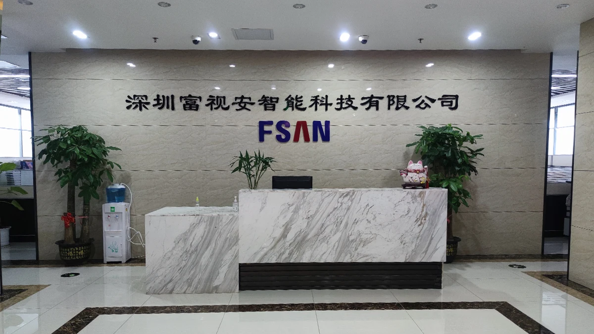 Shenzhen Fsan Intelligent Technology Co., Ltd. 3